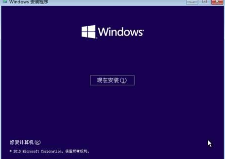 如何用光盘重装win10。