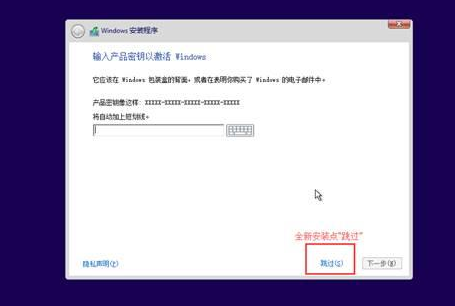 如何用光盘重装win10。