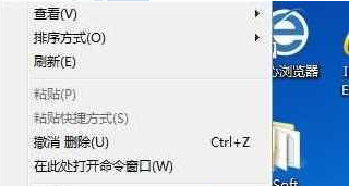 如何用键盘快捷键打开win10右键菜单。