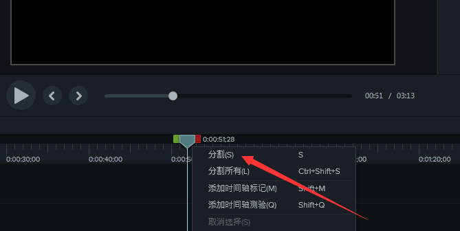 如何逐段调节音频音量