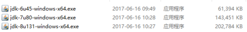 如何在Windows系统安装配置多个JDK