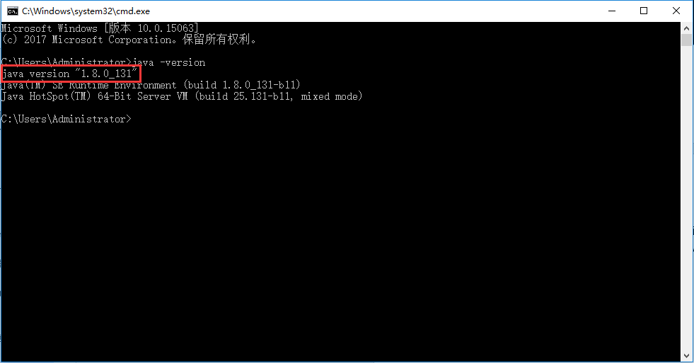 如何在Windows系统安装配置多个JDK