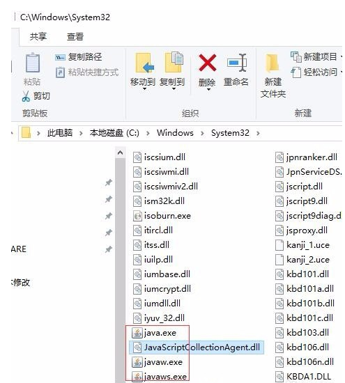 如何在Win10中切换JDK版本