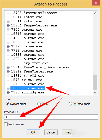 如何在Windows7系统中使用WinDBG