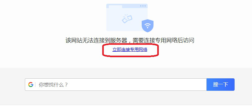 如何在国内注册使用facebook