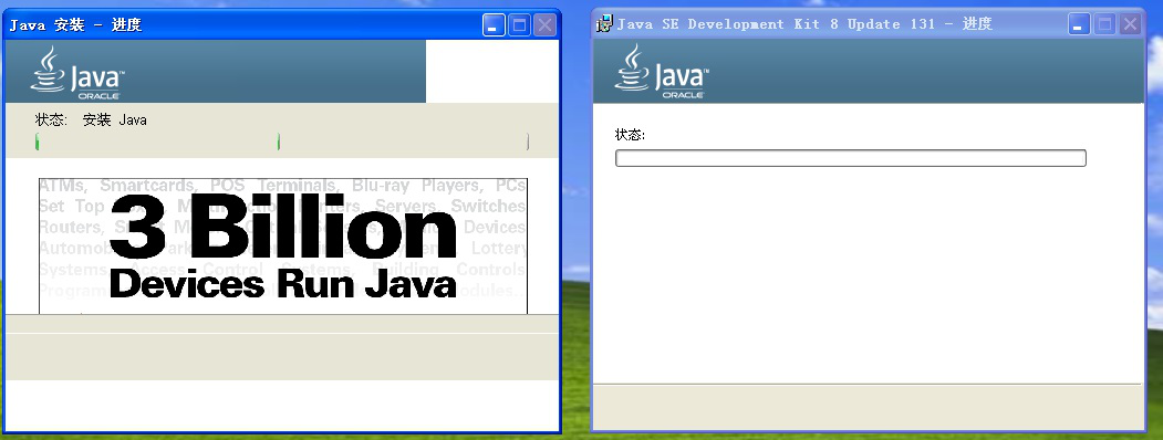 如何正确安装Java JDK