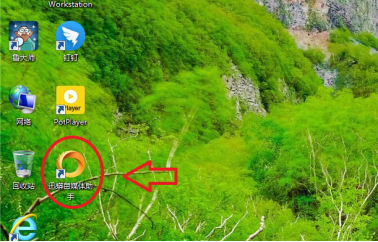 如何正确安装迅蟒自媒体助手