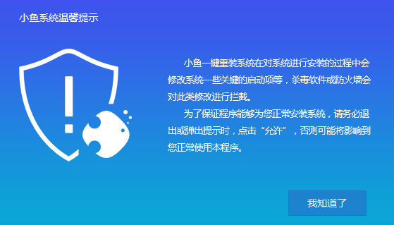 如何重装win10。