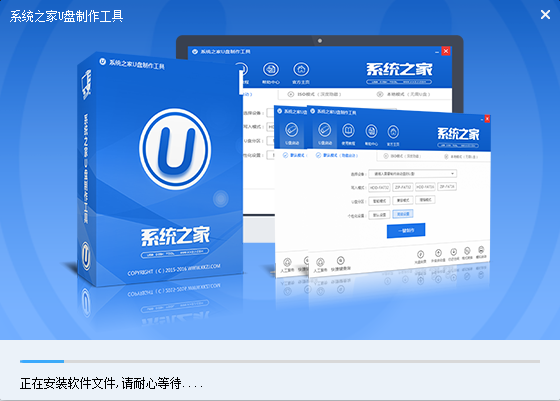 如何制作u盘启动pe。