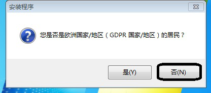 如何正确安装使用三星魔术师。