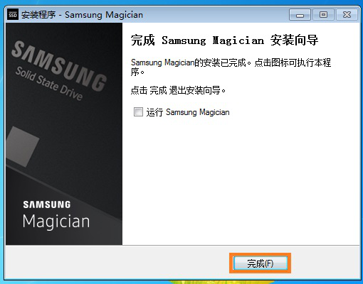 如何正确安装使用三星魔术师。