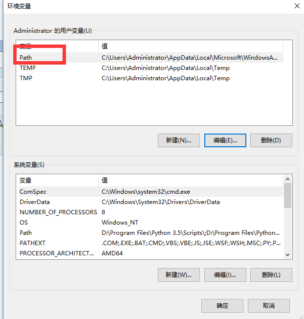 如何在 Win 10 系统中正确配置 WinDbg。