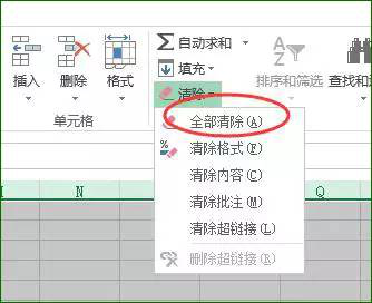 如何在同一个 Excel 电子表格中建立多个工作表。