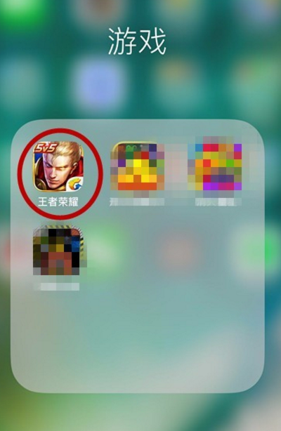 如何在QQ空间直播游戏。