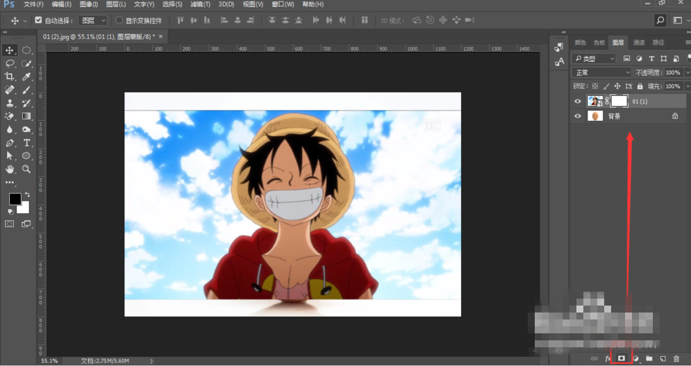 如何制作图片完美嵌入效果。