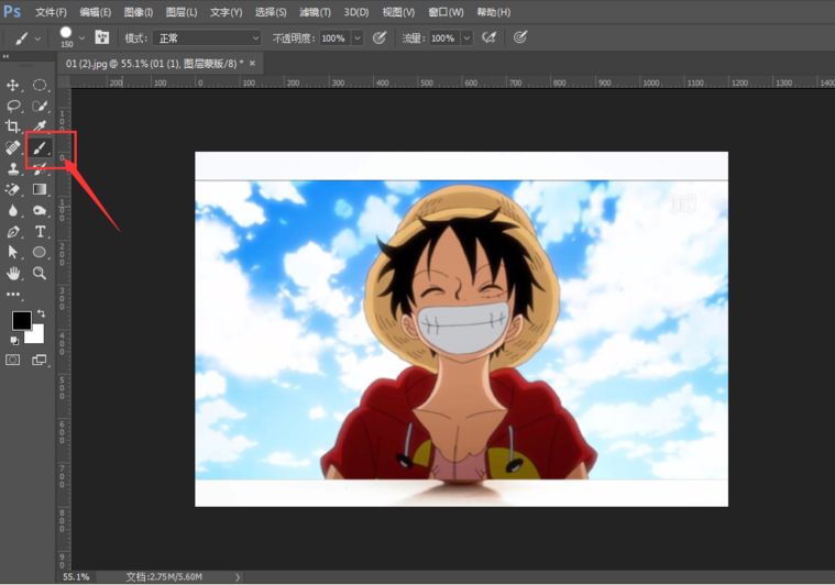 如何制作图片完美嵌入效果。