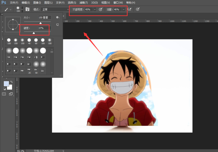 如何制作图片完美嵌入效果。