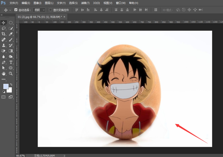 如何制作图片完美嵌入效果。