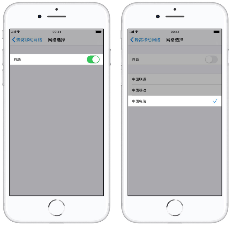 让iPhone处于无服务状态的另一方法，手指点一点