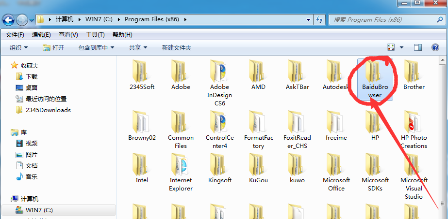 软件安装完成不出现快捷方式的操作方法。