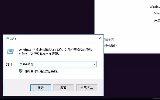 让老电脑重焕新生,这波操作绝对6