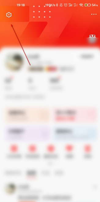 全民K歌我的歌房如何隐藏。