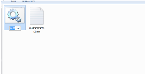 巧妙使用Tab键，让电脑办公更便捷！
