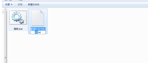 巧妙使用Tab键，让电脑办公更便捷！
