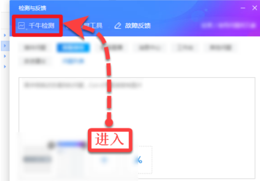 千牛聊天记录无法显示怎么办。
