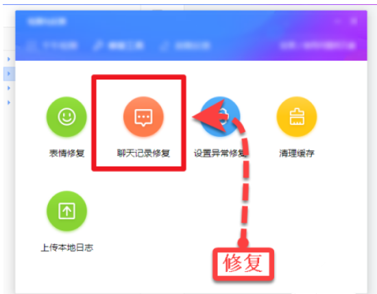 千牛聊天记录无法显示怎么办。