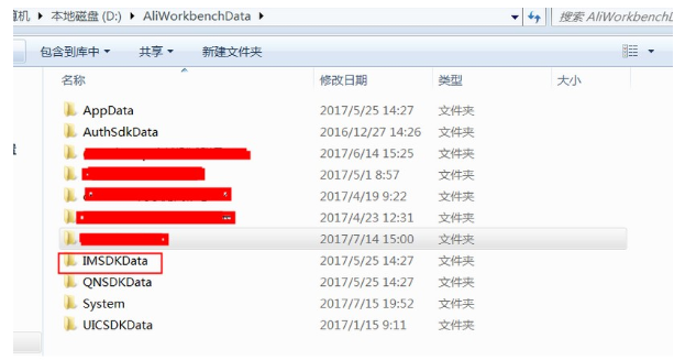 千牛聊天记录无法显示怎么办。