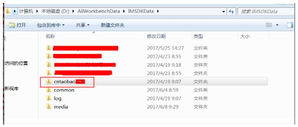 千牛聊天记录无法显示怎么办。