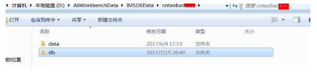 千牛聊天记录无法显示怎么办。