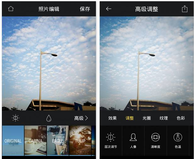 让你收获点赞数的手机修图app,快来收!