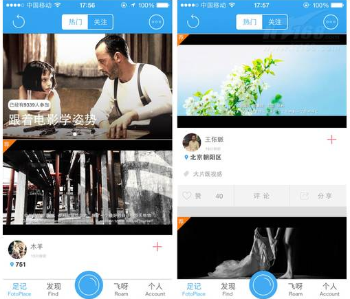 让你收获点赞数的手机修图app,快来收!