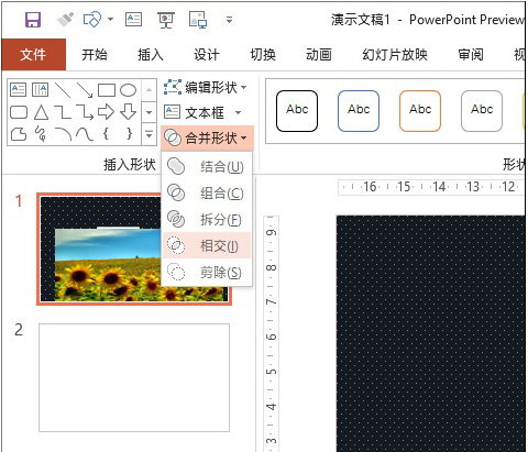 让PPT脱颖而出的秘诀，每张图都有技巧