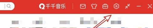 千千音乐设置迷你模式的操作步骤。