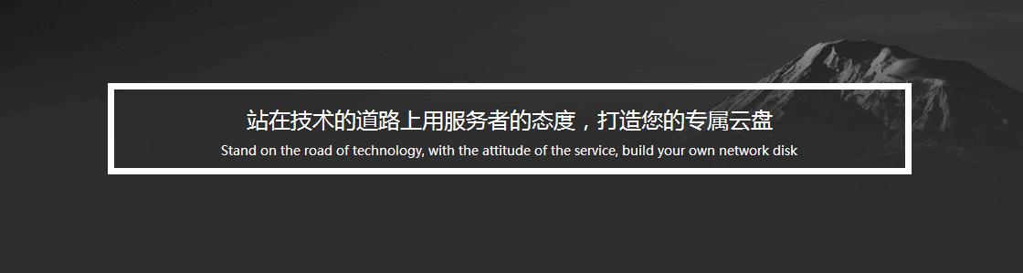 其实这些好软都是国产办公软件,你或许正在用