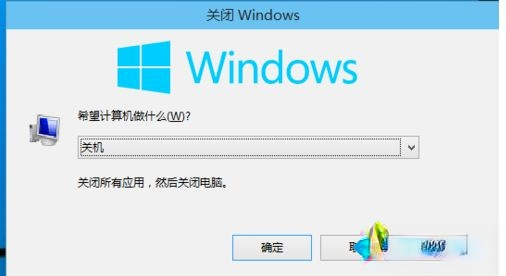 让win10电脑快速进入休眠快捷键是什么。