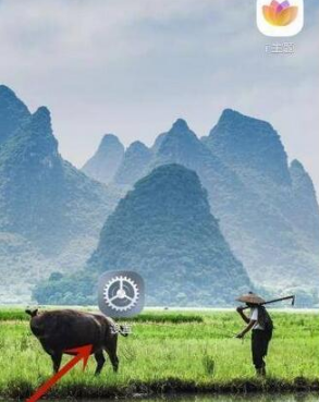 荣耀60pro微信美颜在什么地方打开。