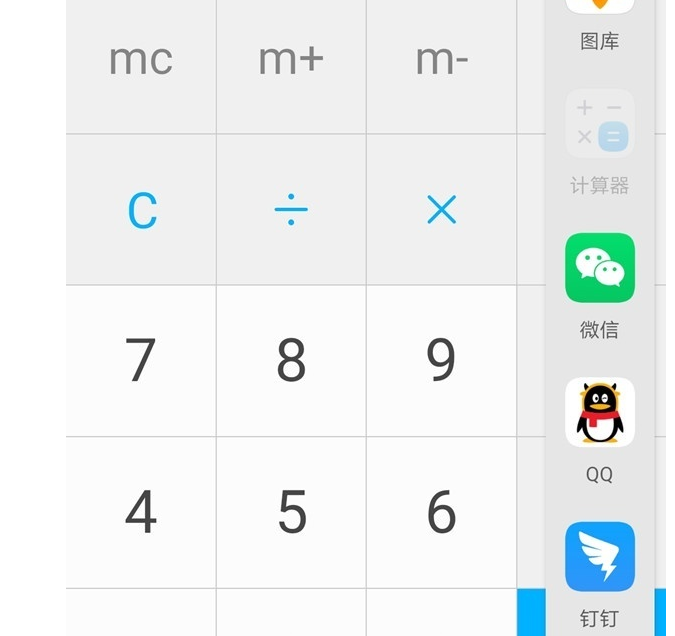 荣耀60手机悬浮窗怎么设置。