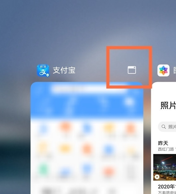 荣耀60手机悬浮窗怎么设置。