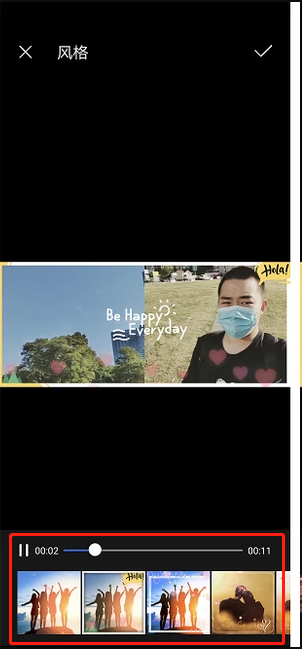 荣耀60Pro如何使用AI成片剪视频。