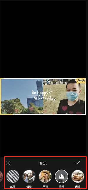 荣耀60Pro如何使用AI成片剪视频。