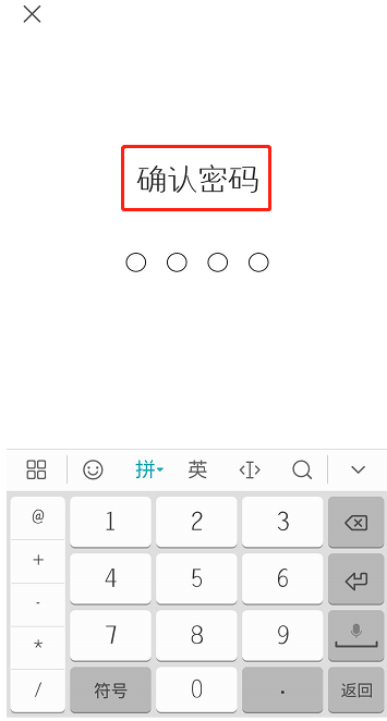启用快手平台家长模式，专治熊孩子