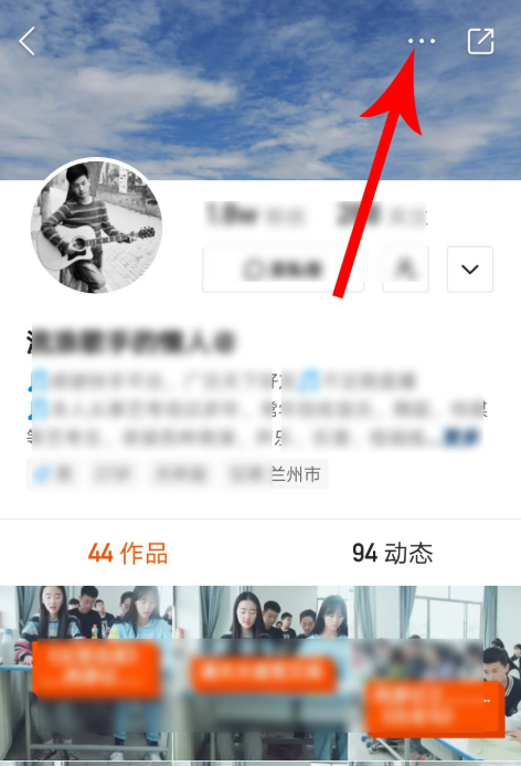 启用快手特别关注功能，第一时间查看主播作品