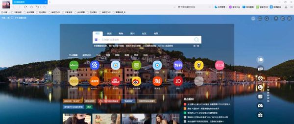 千影浏览器更改默认下载位置的图文操作。