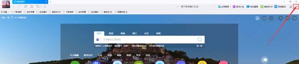 千影浏览器更改默认下载位置的图文操作。