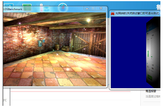 启用鲁大师烤机功能，及时发现硬件故障并修复