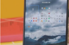 荣耀play5如何设主屏。